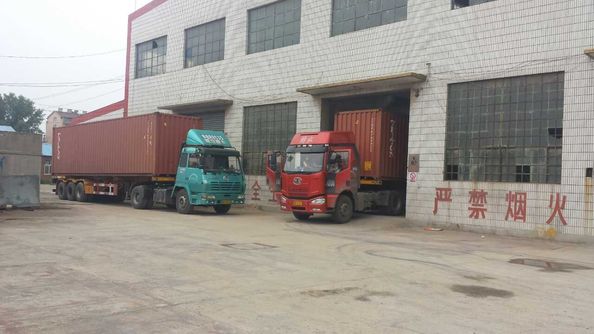 Shandong Chuangxin Building Materials Complete Equipments Co., Ltd