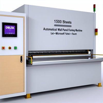 1500 শীট উপাদান বেধ 0.3-0.8 মিমি স্বয়ংক্রিয় আসবাবপত্র তৈরির মেশিন, যা আসবাবপত্র তৈরির জন্য ব্যবহৃত হয়